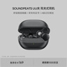 泥炭（SoundPEATS）UU夾 耳夾耳機 藍牙耳機 無(wú)線(xiàn)不入耳 開(kāi)放式 網(wǎng)易云音SPS雙金標音質(zhì)認證 游戲 運動(dòng) 降噪 藍牙5.4 星宙黑 曬單實(shí)拍圖