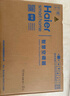 海爾（Haier）小紅花套系 凈省電1.5匹掛機(jī)臥室節(jié)能壁掛式空調(diào) KFR-35GW/E1-1家電國(guó)家補(bǔ)貼20%以舊換新 曬單實(shí)拍圖