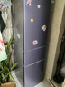 容聲216升三開(kāi)門(mén)小電冰箱家用小戶(hù)型節能超薄冷藏冷凍兩用保鮮出租房宿舍迷你BCD-216D11N銀國家補貼 曬單實(shí)拍圖