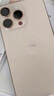 Apple/蘋果 iPhone 16 Pro Max 256GB 沙漠色鈦金屬 支持移動(dòng)聯(lián)通電信5G 手機(jī)【返移動(dòng)話費(fèi)券】 曬單實(shí)拍圖