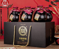 白水杜康 漢唐酒窖 V80 52度 500ml*6瓶 整箱裝 中秋送禮 曬單實(shí)拍圖