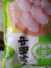 圣農雞翅 雞腿 翅根 雞全腿 雞胸肉 燒烤清真食材500g/1000g包裝隨機 雞翅中2kg 單只30-40g 曬單實(shí)拍圖