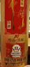 牛欄山珍品陳釀(20)七彩小牛 濃香型白酒42度150ml*7瓶 禮盒裝 中秋送禮 曬單實(shí)拍圖