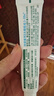 曼秀雷敦（Mentholatum）痘痘貼搭檔 樂膚潔清痘凝膠控油保濕修護(hù)痘肌 抗痘護(hù)理啫喱18g 曬單實(shí)拍圖