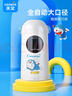 天文（TEN-WIN）哆啦A夢(mèng)全自動(dòng)大口徑削筆機小學(xué)生電動(dòng)卷筆刀粗三角鉛筆轉筆刀兒童充電削筆刀 A8822 曬單實(shí)拍圖