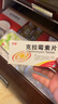 [京新] 克拉霉素片0.25g*24片/盒 曬單實(shí)拍圖