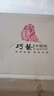巧藝精品中國結(jié)掛件家居喬遷禮品裝修飾壁掛雙線如意平安結(jié)編織特大號 雙錢八盤(寬35cm長90cm) 曬單實拍圖