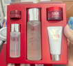 SK-II五月天神仙水精華75ml化妝品護膚品套裝禮盒水乳sk2生日禮物女 曬單實(shí)拍圖