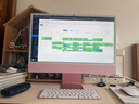 Apple/蘋果AI電腦/iMac 24英寸粉色4.5K屏 M4(8+8核) 16G 256G一體式電腦 MWUG3CH/A 曬單實(shí)拍圖