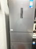 美的（Midea）三門249家用電冰箱小型三開門無霜變頻一級能效多門宿舍租房以舊換新小冰箱MR-249WTPE國家補貼 曬單實拍圖
