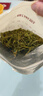 福東海 淡竹葉茶100克 淡竹葉煮水飲料 竹葉原材料茶可做祛湯膏茶葉 曬單實拍圖