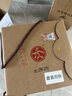汾酒 小批量釀造 五萬票 清香型白酒 45度350mL*4 整箱 曬單實(shí)拍圖