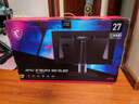 微星（MSI）27英寸 4K240Hz 滿血DP2.1 OLED顯示器 游戲電競電腦顯示屏 TYPE-C 98W MPG 272URX QD-OLED流光 曬單實拍圖