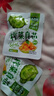 吉香居  榨菜真芯 減鹽榨菜0添加脂肪 25g*20袋 咸菜下飯菜佐餐清淡榨菜 曬單實(shí)拍圖