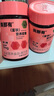 minayo美那有富鐵補鐵軟糖姨媽期孕婦女性補養(yǎng)氣血鐵元 120粒/2瓶 曬單實拍圖