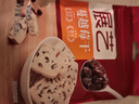 展藝蔓越莓干 雪花酥牛軋?zhí)敲垧T果干休閑零食烘焙原料 100g 曬單實拍圖