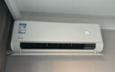 華凌空調(diào) 大1.5匹新一級能效 超省電pro巨省電變頻冷暖空調(diào)掛機 KFR-35GW/N8HA1Ⅲ-P 家電國家補貼 曬單實拍圖