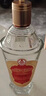 五糧液股份 天下酒倉(cāng)精釀 52度 濃香型白酒 500ml*6瓶 整箱裝 中秋送禮 曬單實(shí)拍圖