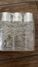 SK-II神仙水30ml*3 補(bǔ)水美白精華 skii進(jìn)口 女生生日禮物 曬單實(shí)拍圖