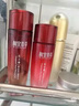 相宜本草紅石榴煥亮保濕美白滋潤護(hù)膚化妝品套裝七夕送老婆女友禮物 3件套（潔面+水+乳液） 曬單實(shí)拍圖