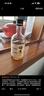 梅見(jiàn) 青柑梅見(jiàn) 青柑風(fēng)味青梅酒 330ml 單瓶裝 12度 微醺果酒 伴手禮 曬單實(shí)拍圖