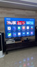 Vidda 發(fā)現(xiàn)X 2026款 85英寸 300Hz超高刷 墨晶屏 QD-Mini LED 以舊換新家電國家補貼液晶海信電視85VX5Q 曬單實拍圖