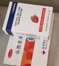 【原研藥】?？虅?頭孢克洛干混懸劑 0.125g*6袋/盒 曬單實(shí)拍圖