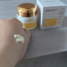 OHBT黃芪霜60g老國貨保濕煥白去黃提亮抗皺緊致抗衰面霜男女護膚品 曬單實(shí)拍圖
