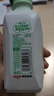輕上（LIGHT UPPER） 100%椰子水 椰汁飲料 含天然電解質(zhì) 245ml*10瓶 曬單實(shí)拍圖
