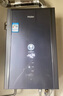 海爾（Haier）【E系列ER7】16升燃?xì)鉄崴魈烊粴饬憷渌患壞苄?水伺服恒溫【國補(bǔ)立減20%】增壓大水量 小體積 曬單實(shí)拍圖