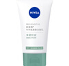 妮維雅（NIVEA）專(zhuān)研氨基酸潔面乳（凈澈控油）30g 曬單實(shí)拍圖