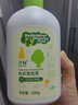 子初兒童內衣清洗液寶寶專(zhuān)用洗衣液去漬除菌嬰幼兒內衣褲清潔500g*2瓶 曬單實(shí)拍圖