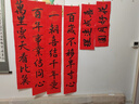 湖穎 23*138cm6副  萬(wàn)年紅對(duì)聯(lián)紙空白灑金紅紙手寫春聯(lián)專用紙宣紙大張龍鳳燙金書法作品紙七言自寫春節(jié) 曬單實(shí)拍圖