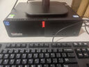 聯(lián)想臺(tái)式機(jī) ThinkCentre M760e(M755e升級(jí)款)商用辦公電腦主機(jī)(i7-14700 32G 1TSSD 6G獨(dú)顯)定制 曬單實(shí)拍圖