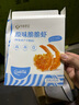 孕味食足 即食脆脆蝦 孕婦零食烤干海蝦干貨兒童高鈣零食海味小吃40g 曬單實(shí)拍圖