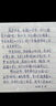 海瀾之家男士襪子男短筒純棉100%棉抗菌消臭抗起球運動休閑短船襪6雙裝 曬單實拍圖