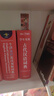 學(xué)生實(shí)用古代漢語(yǔ)詞典 初中高中多功能字典大語(yǔ)文素材課外文言文成語(yǔ)辭典 文學(xué)基礎知識真題考點(diǎn)工具書(shū) 曬單實(shí)拍圖