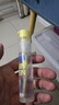 潤本（RUNBEN）驅(qū)蚊液防蚊噴霧30ml*2支便攜式驅(qū)蚊蟲叮咬花露水20%派卡瑞丁 曬單實拍圖