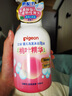 貝親（Pigeon）洗發(fā)水沐浴露 含桃葉精華 嬰兒洗發(fā)沐浴二合一 500ml IA209 曬單實(shí)拍圖
