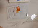 敷爾佳妝械爆款面膜10片組合裝 補水保濕維穩(wěn)肌膚 妝械爆款10片面膜組合一 曬單實拍圖