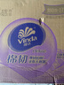 維達(dá)（Vinda）有芯卷紙 棉韌4層180克*27卷 衛(wèi)生紙 大分量卷筒紙 新舊交替 整箱 曬單實(shí)拍圖