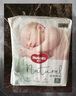 好奇（Huggies）小森林拉拉褲XL32+2片(12-17kg)尿不濕心鉆【透氧頂配更低敏】 曬單實(shí)拍圖