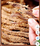 老四川 五香牛肉干1500g（3斤裝）中秋禮品團購 重慶四川特產(chǎn)零食伴手禮 曬單實(shí)拍圖