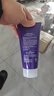 德妃（DERMAFIRM）紫蘇紫洗面奶150g氨基酸舒緩3.0修護(hù)屏障【老爸抽檢】七夕禮物 曬單實(shí)拍圖