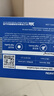 致態(tài)（ZhiTai）長(cháng)江存儲 1TB SSD固態(tài)硬盤(pán) NVMe M.2接口 Ti600系列 (PCIe 4.0 產(chǎn)品) 曬單實(shí)拍圖