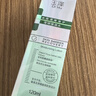 玉澤皮膚屏障修護(hù)專研保濕水 修護(hù)屏障 長(zhǎng)效保濕深層鎖水干敏肌護(hù)膚品 專研保濕水120ml 曬單實(shí)拍圖