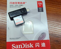 閃迪（SanDisk）128GB SD內(nèi)存卡 U1 C10 至尊高速存儲(chǔ)卡 讀速140MB/s 全高清視頻 數(shù)碼相機(jī)理想伴侶 曬單實(shí)拍圖