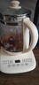 九陽（Joyoung）0膠水養(yǎng)生壺 1.5L煮茶器 玻璃花茶壺 316不銹鋼燒水壺電熱水壺 WY301 曬單實(shí)拍圖