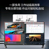 飛利浦（PHILIPS）43英寸辦公顯示器 4K超清 IPS TUV低藍(lán)光護(hù)眼 PBP分屏 內(nèi)置音箱 HDMI+DP+VGA 監(jiān)控顯示屏 438P1/93 曬單實(shí)拍圖