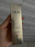 玉蘭油（OLAY）【全新】小白傘防曬霜30ml防水防汗高倍防曬戶外男女軍訓(xùn)隔離霜 曬單實(shí)拍圖